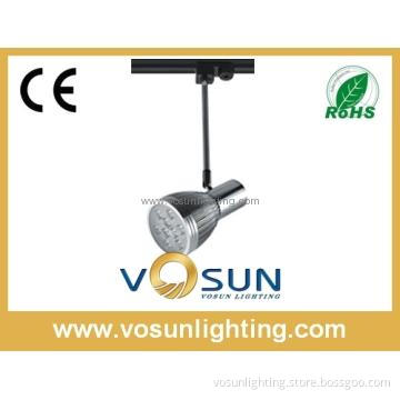 New High Power Spot Light